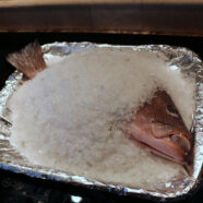 Salt Crust Fish